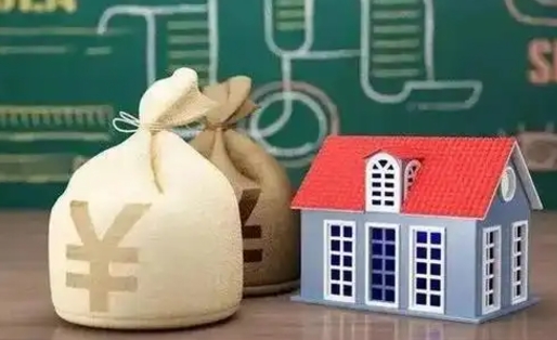 梨树县住房公积金在哪个部门办理（住房公积金是去哪里办理）
